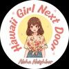 higirlnextdoor